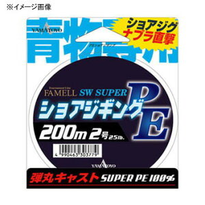 }geOX(YAMATOYO) VAWMOPE 200m 3/35lb `^jEO[