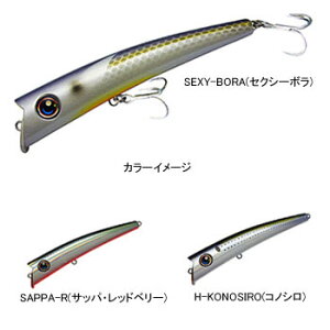 �y4/24-27�G���g���[�őS�i5�{�z �n���V�I���V�X�e�� �y�j�[�T�b�N ����(F) 140mm H-KONOSIRO(�R�m�V��)