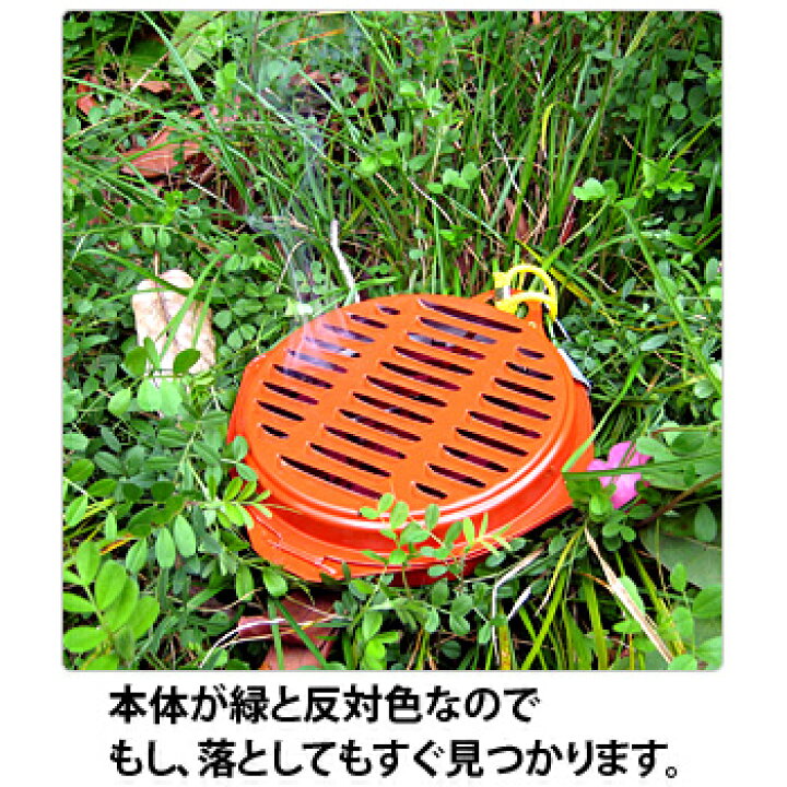市場】児玉兄弟商会(コダマ) 携帯防虫器(森林香、パワー森林香専用) 01108 : ナチュラム 市場支店 市場】児玉兄弟商会(コダマ) 携帯防虫器(森林香、パワー森林香専用) 01108 : ナチュラム 市場支店