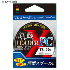 ゴーセン(GOSEN) 剛戦XリーダーFC 30M 28lb(7号) ナチュラル GL103