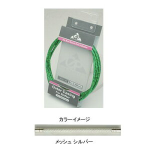 GIZA PRODUCTS(MUv_Nc) Vt^[ AE^[ P[u 2.3m 2.3m bVVo[ CBS01308