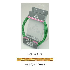 GIZA PRODUCTS(ギザプロダクツ) シフター アウター ケーブル 2.3m 2.3m ホログラムゴールド CBS01403