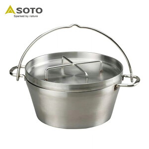 SOTO XeX_b`I[u 10C` ST-910