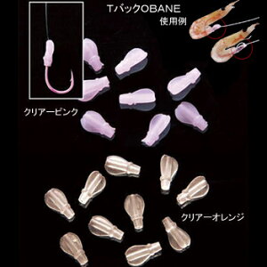 y12/5 ő2,000~OFFz ޕ TobN OBANE M NA[IW