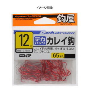 I[i[j OH b JC 10  11385