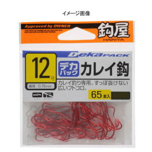 I[i[j OH b JC 10  11386