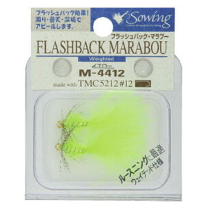 I[i[j tbVobN}u[ 44-12 11955