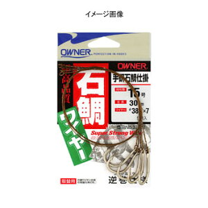 I[i[j 茤Αd|tdl 14 33322