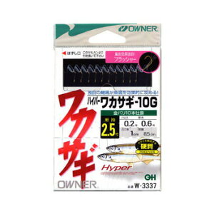 I[i[j nCp[JTM10G b2.5nX0.2 W-3337