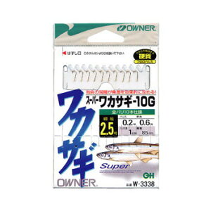 I[i[j X[p[JTM10G b2.5nX0.2 W-3338