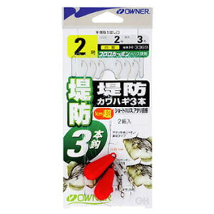 I[i[j hJnM3{ b2/nX2 H-3369