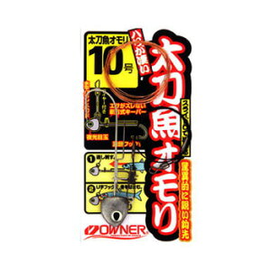 オーナー針 ハリが凄い太刀魚オモリ 10号 Z-3689