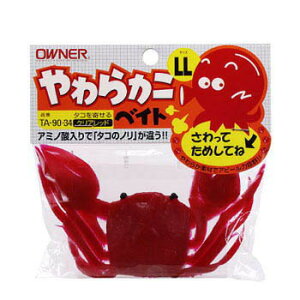 I[i[j JjxCg LL  82588