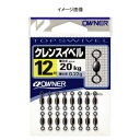 オーナー針 クレンスイベル 16号 72481