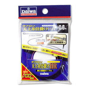 _C(Daiwa) KtV㎅d|HR S3TCY