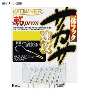 I[i[j ̃tbNTJTU 4 13193