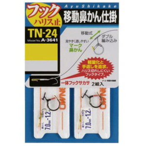 I[i[j tbNTJTړ@d| TN-24 7 33641