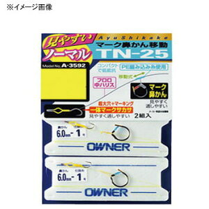 I[i[j TN-25 }[N@ړd| 7.0 33592