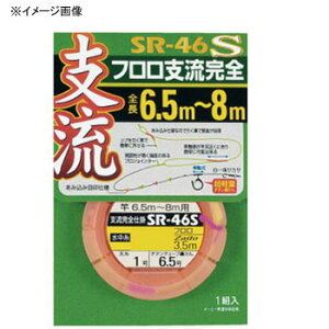 �I�[�i�[�j SRS-46 �x���p���S�d�|�t���� 0.2�� 33289