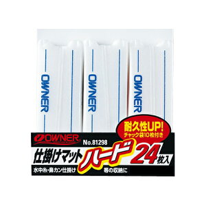 I[i[j d|}bgn[h24 81298