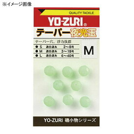 デュエル(DUEL) テーパー夜光玉 L H39