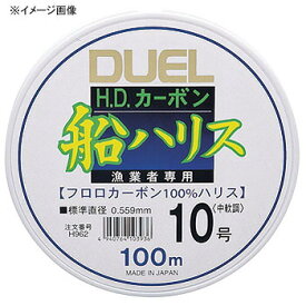 デュエル(DUEL) HDカーボン船ハリス大物 50m 20号 クリアー H1248