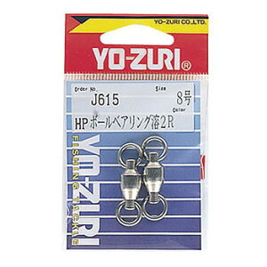 fG(DUEL) uHPv{[xAOn2R 8 Ni(jbP) J615