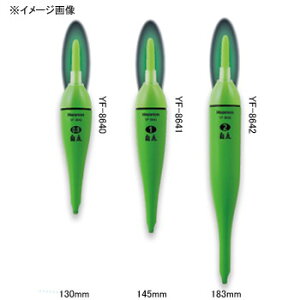 �n�s�\��(Hapyson) �ΐF�����������o�[�g�b�v�~�j�E�L 145mm YF-8641