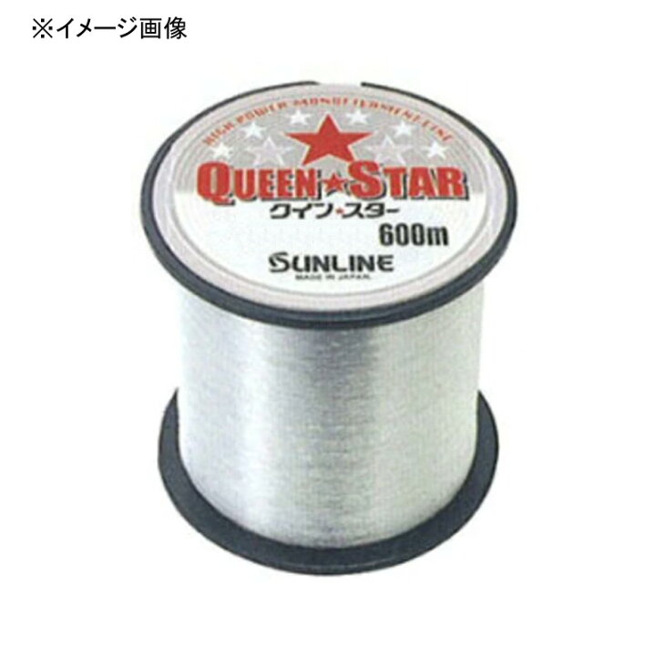 295円 【税込】 サンライン SUNLINE ハリス スーパーZ HG ナイロン 50m 1.2号 ナチュラルクリア 295円 【税込】 サンライン SUNLINE ハリス スーパーZ HG ナイロン 50m 1.2号 ナチュラルクリア