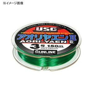 TC(SUNLINE) AIGII 150m HG 2.5 WH×OR×YL×GR 60024786