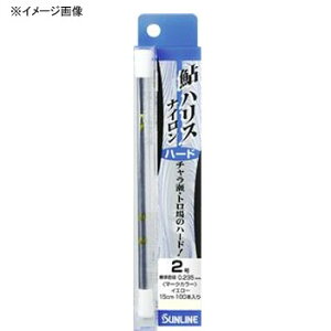 TC(SUNLINE) nXiCEn[h 15cm HG 1 O[ 60112472