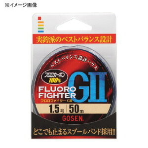 S[Z(GOSEN) tt@C^[ GII 50m 1.25 GS-377