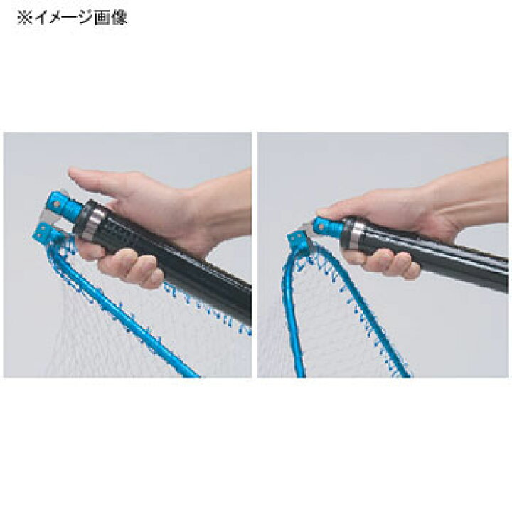 人気ブランド 昌栄 ランディングフレーム ino プラス ネット付 NO.135-1 ブルー L fucoa.cl 人気ブランド 昌栄 ランディングフレーム ino プラス ネット付 NO.135-1 ブルー L fucoa.cl