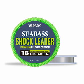 【店内ポイント最大+28倍】 バリバス(VARIVAS) バリバス シーバス ショックリーダー フロロカーボン 30m 16lb ナチュラル