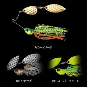 Go[O[(EVERGREEN) D][tC TW(^fEB[[t) 1/4oz #11 X[p[`[g