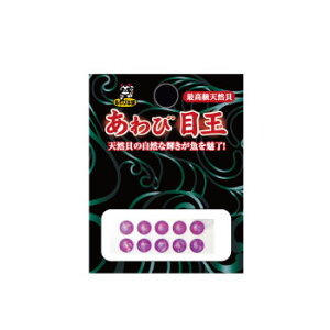 ����і{�� ����іڋ� 7mm AM-09 ���{�����/�p�[�v��