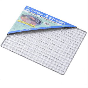 ONOE(㐻쏊) BBQ(o[xL[)plbg() 2923 ON-1473