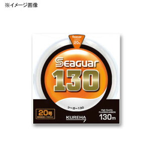 Nn(KUREHA) V[K[ 130m Pi 18 NA NS13018