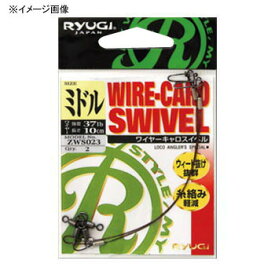 RYUGI(リューギ) ワイヤーキャロスイベル ヘビー ZWS023