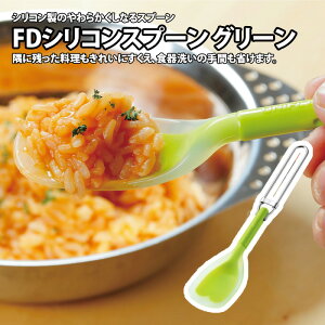 jt[(UNIFLAME) FDVRXv[ O[ 667798