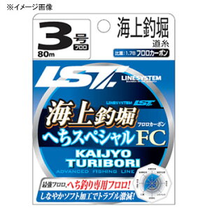 yGg[őSiP5{!10/4 20~z CVXe Cޖx}[N1 ւXyV t 2 i`×}[LO 136002