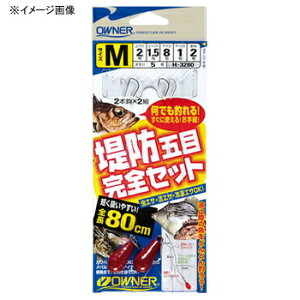 オーナー針 堤防五目完全セット L号 33280
