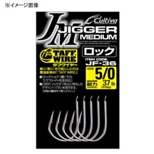 �I�[�i�[�j �W�K�[�~�f�B�A�� ���b�N JF-36 3/0�� 11741