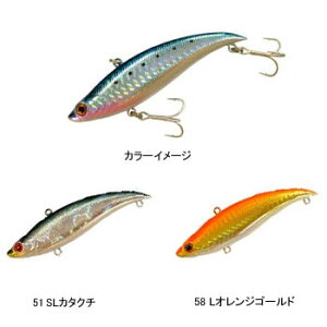 �X�~�X(SMITH LTD) �x�C�u�� 70S 70mm 58 L�I�����W�S�[���h