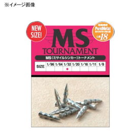 アクティブ MS(ミサイルシンカー) トーナメント 1/96oz