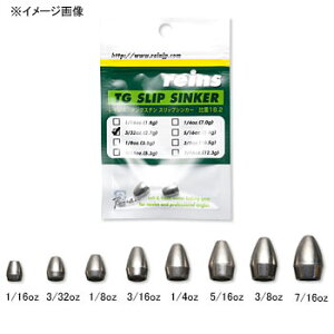 �y18���ő�5000�~OFF�N�[�|���z reins(���C���Y) TG(�^���O�X�e��) �X���b�v�V���J�[ 7/16oz �O���p��