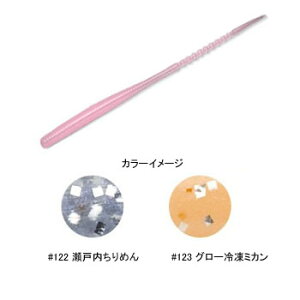 reins(レインズ) アジキャロスワンプ 72mm #123 グロー冷凍ミカン