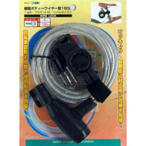 LveX^bO(CAPTAIN STAG) Ibt C[180D(uPbgt/RC^Cv) NA Y-4396