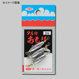 楽天市場 オモリ3号の通販
