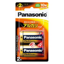 パナソニック(Panasonic) アルカリ乾電池 単2形 2本パック LR14XJ/2B